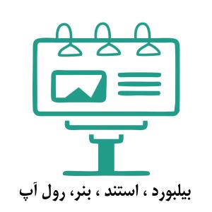 وینیل مات